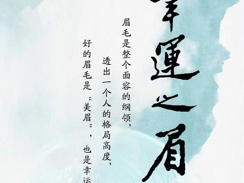 技术革新：零结痂 + AI 试纹，留色率提升至 95%